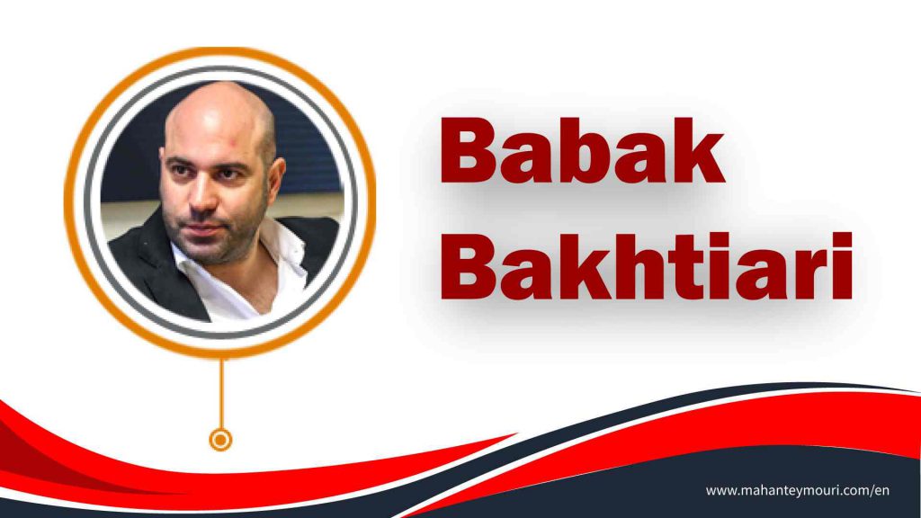 Babak Bakhtiari